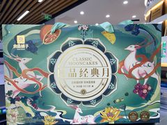-帝京日语(春熙路旗舰校区)