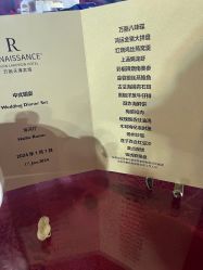 -万丽天津宾馆宴会厅