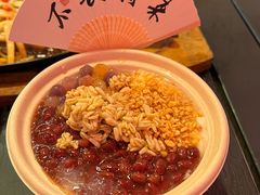 -沙州食驿·非遗小吃夜市
