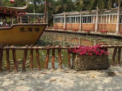 -揭东万竹园旅游景区