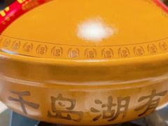 -千岛湖小鱼儿·淳安匠心农家菜