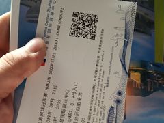 -珠海横琴国际网球中心