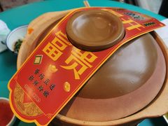 牛腩牛杂煲-粉灯牛腩牛杂煲·鸡煲(双井店)