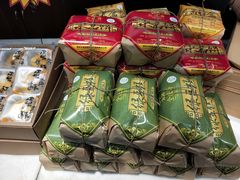 -清真全盛斋传统糕点(西羊市店)