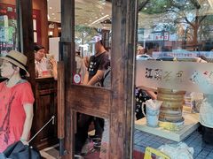 -熙盛源(凤凰街店)