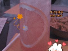 -燥次·烧烤酒场(万象城店)