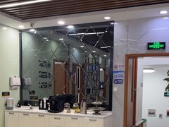 -茂菊口腔连锁(浦东南路店)