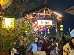-大小河街