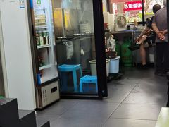 -五娭毑臭豆腐(黄兴南路店)