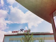 -张之洞与武汉博物馆