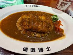 -伽喱博士 Dr.CURRY咖喱饭(太阳宫咖喱店)