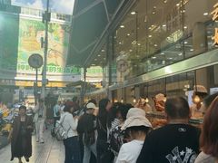 -顺城金记卤鸡·清真