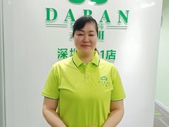 -大班家政月嫂育儿嫂(深圳NO.1店)