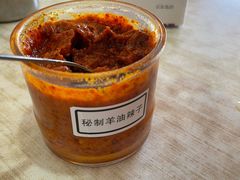-万红路羊汤烧饼店(将台路店)