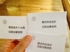 -美盛喜来登大酒店-盛宴标帜餐厅