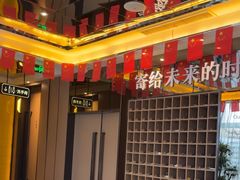 -星聚会KTV(苏州尹山湖歌林公园店)