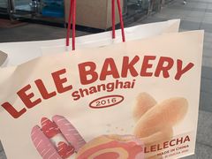 -LELECHA乐乐茶(百货大楼店)