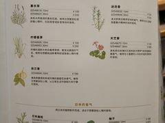 -MUJI无印良品(武汉世界城广场店)