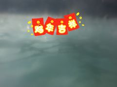 -仁爱团泊湖温泉中心