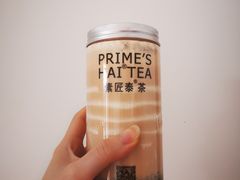 泰式蛋糕奶茶-素匠泰茶(三里屯SOHO工体奶茶店)