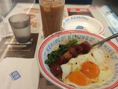 -克茗冰室(光明N次方公园店)