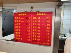-小桃园餐厅