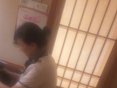 -汤泉良子(马连道店)