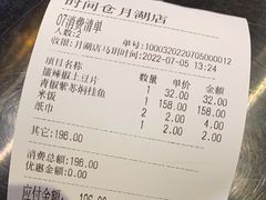 -时间仓(月湖公园店)