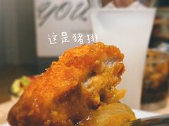 -COCO壱番屋(现代城店)