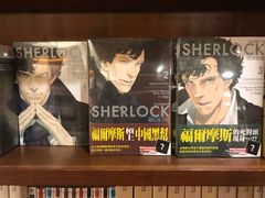 -诚品书店(敦南店)