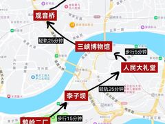 -白象居