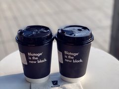 -BLATAGE COFFEE