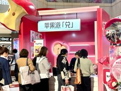 -远大购物中心(南岗店)