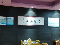 -山盛创作料理·Yamamori(珠宾店)