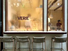 -VERIE BAKEHOUSE