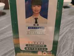 -梁家大院•农家菜(昆山会展中心店)