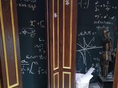 -恐怖游戏(湖滨店)
