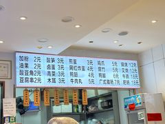 -韦二姐柳州螺蛳粉