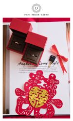 -谛融婚礼酒店·宴会厅(花园店)