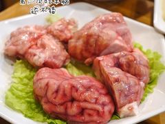 羊脑-北华涮肉(华严北里店)