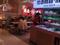-深圳龙华星河COCO City(民治店)