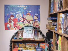 -嗨刻桌游(天一豪景店)