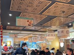 -老淮滨-蚌埠非遗小吃(淮河路店)