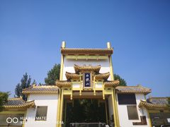 -白佛山景区