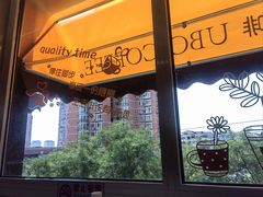 -上岛咖啡(华源四里店)