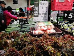 -永辉超市(泰州万达广场店)