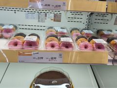 -果蔬好生活超市(乐堤港店)