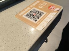 -海底捞火锅(大唐店)