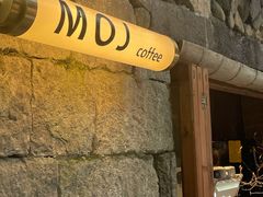 -MOJ coffee(瓯海泽雅水碓坑店)