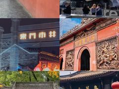 -古大圣慈寺